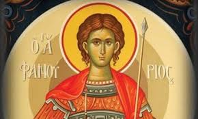 Πανηγυρικά εορτάστηκε ο ΄Αγιος Φανούριος στο χωριό Μακρυμμάλης