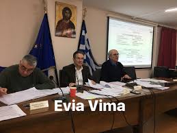 Συνεδρίαση Δ Σ Δήμου Κύμης-Αλιβερίου Τρίτη 6 Αυγούστου