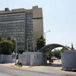 ΕΛ.ΑΣ: Συνεδρίασε το συμβούλιο μεταθέσεων – Όλες οι μετακινήσεις ΕΛ.ΑΣ: Συνεδρίασε το συμβούλιο μεταθέσεων – Όλες οι μετακινήσεις