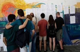 Τι «βλέπουν» οι ειδικοί λίγο πριν την  επίσημη  ανακοινώση για τις Βάσεις 2019