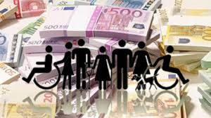 Συντάξεις αναπηρίας-Αλλαγές εξετάζει η κυβέρνηση
