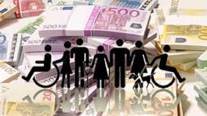 Συντάξεις αναπηρίας-Αλλαγές εξετάζει η κυβέρνηση