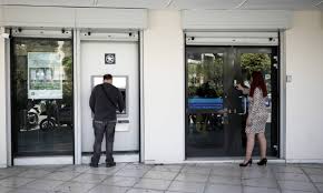 Mεγάλες αλλαγές για τις τράπεζες και το μέλλον των τραπεζοϋπαλλήλων