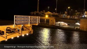 Δοκιμαστικό άνοιγμα μετά την επισκευή της γέφυρας του Ευρίπου ξημερώματα Τρίτης 13 Αυγούστου