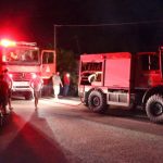 «Καμπάνα» 2.250 ευρώ στην Εύβοια για μια φωτιά – Τι συνέβη