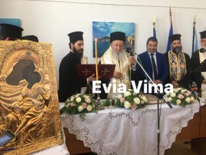 Μητροπολίτης Χαλκίδος από τη Λίμνη-Τι ζήτησε από το νέο Δημοτικό Συμβούλιο-ΒΙΝΤΕΟ Μητροπολίτης Χαλκίδος από τη Λίμνη-Τι ζήτησε από το νέο Δημοτικό Συμβούλιο-ΒΙΝΤΕΟ