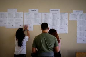 Βάσεις 2025: Βγήκαν τα αποτελέσματα – Δείτε πού περάσατε Βάσεις 2025: Βγήκαν τα αποτελέσματα – Δείτε πού περάσατε