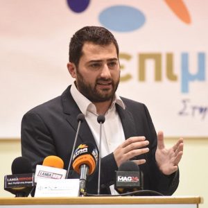 Ο Σύλλογος Τουριστικών Καταλυμάτων Βόρειας Εύβοιας ευχαριστεί την Περιφέρεια Στερεάς Ελλάδας