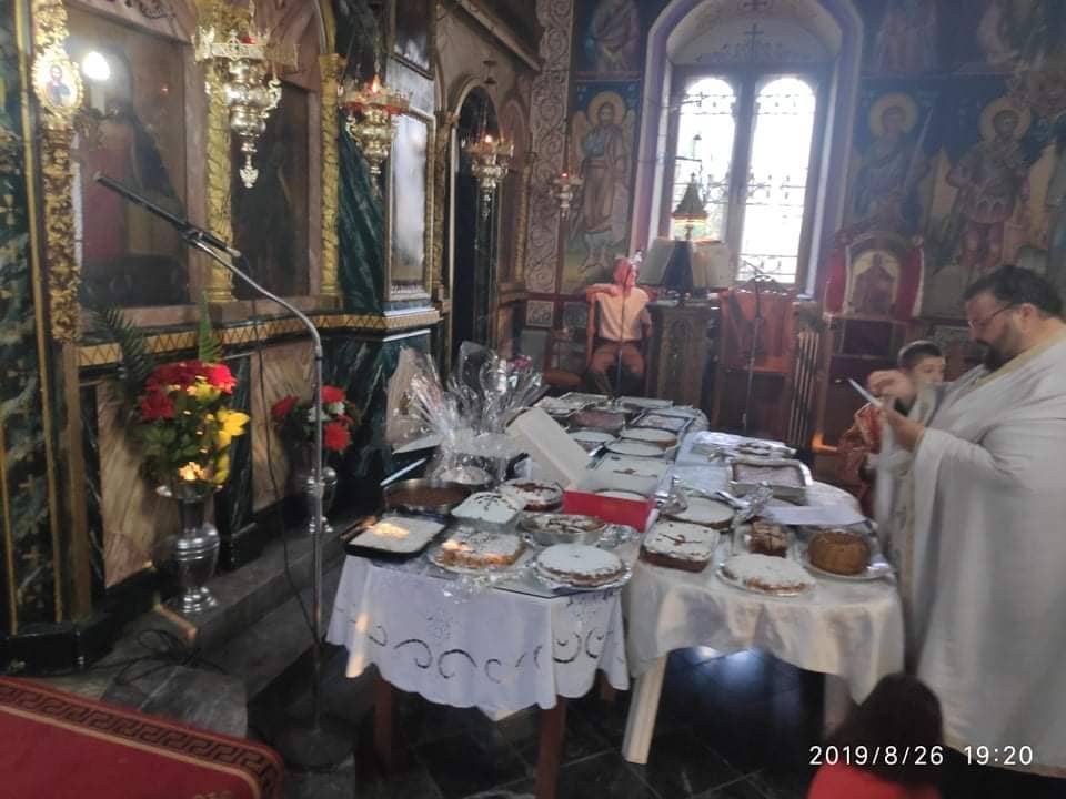 Ο εορτασμός του Αγίου Φανουρίου στον Ιερό Ναό Αγίου Νικολάου Άνω Βάθειας Ευβοίας