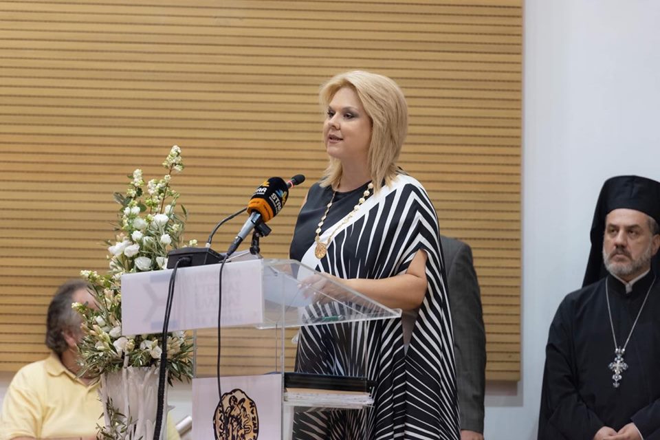 Έλενα Βάκα-΄΄Όλοι μαζί, ενωμένοι, χωρίς αποκλεισμούς, ξεκινάμε΄΄