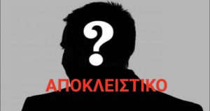 Διαφοροποιείται σήμερα από την παράταξή του σύμβουλος της αντιπολίτευσης του Δ. Κύμης Αλιβερίου-Δείτε το λόγο