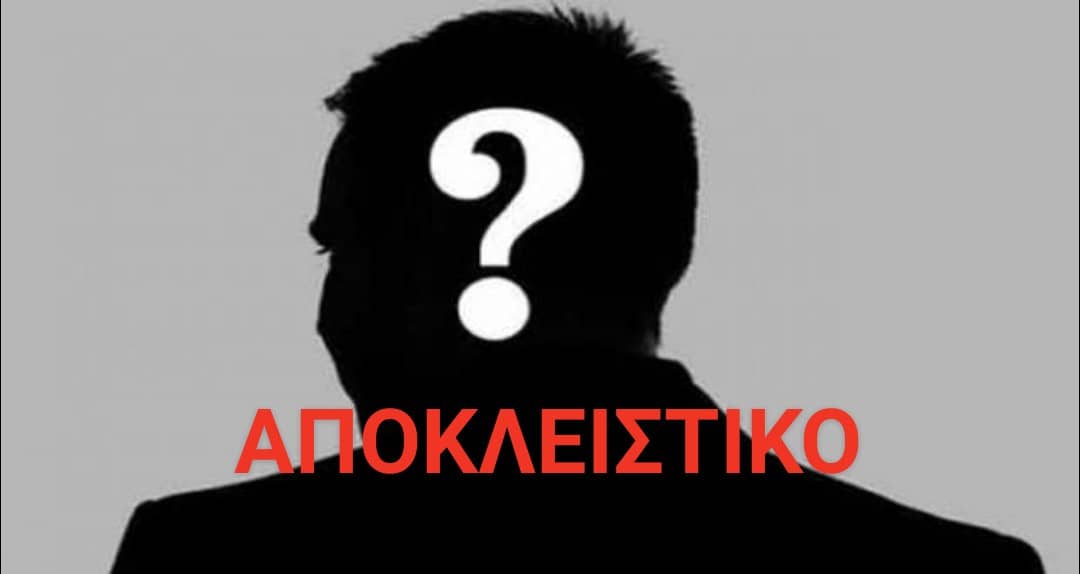 Διαφοροποιείται σήμερα από την παράταξή του σύμβουλος της αντιπολίτευσης του Δ. Κύμης Αλιβερίου-Δείτε το λόγο