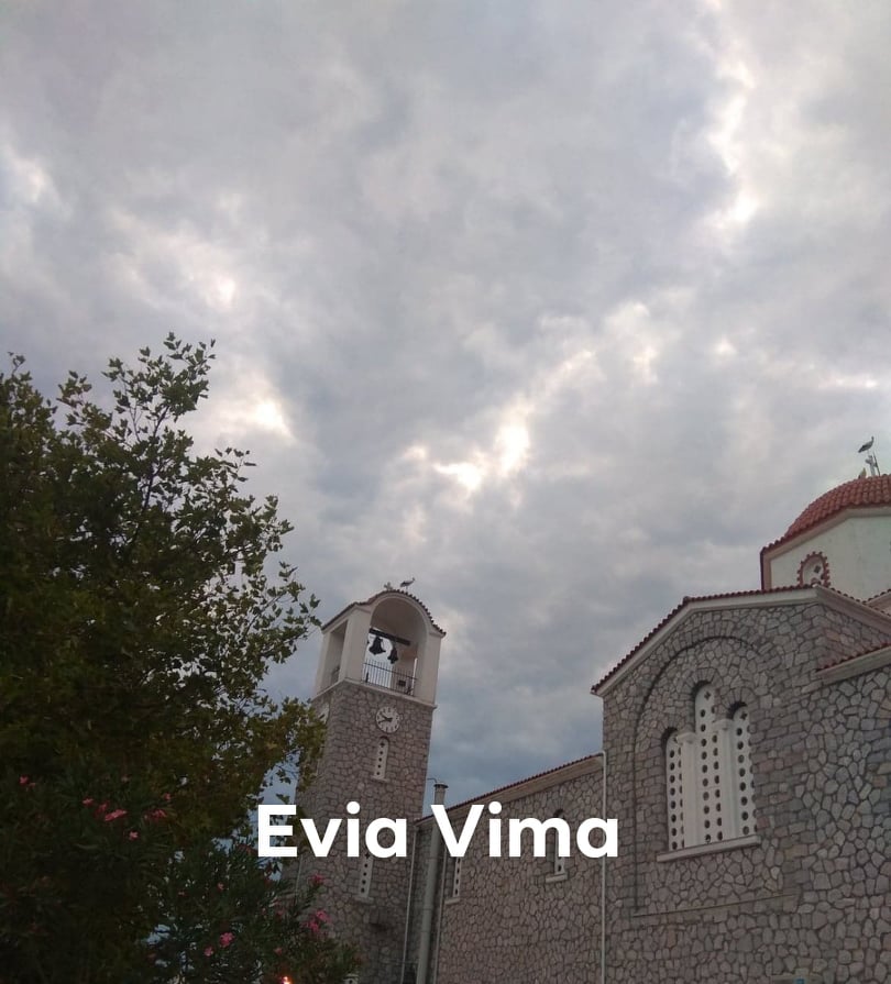 Βροχές μέσα στο καλοκαίρι-Δείτε σε ποιες περιοχές