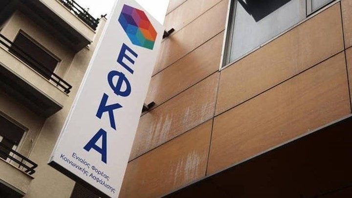 Ποιος είναι ο νέος διοικητής του ΕΦΚΑ