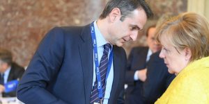 Γερμανικός Τύπος: Θετική «υποδοχή» για τον Κυριάκο Μητσοτάκη – «Εχει κάνει καλή αρχή»