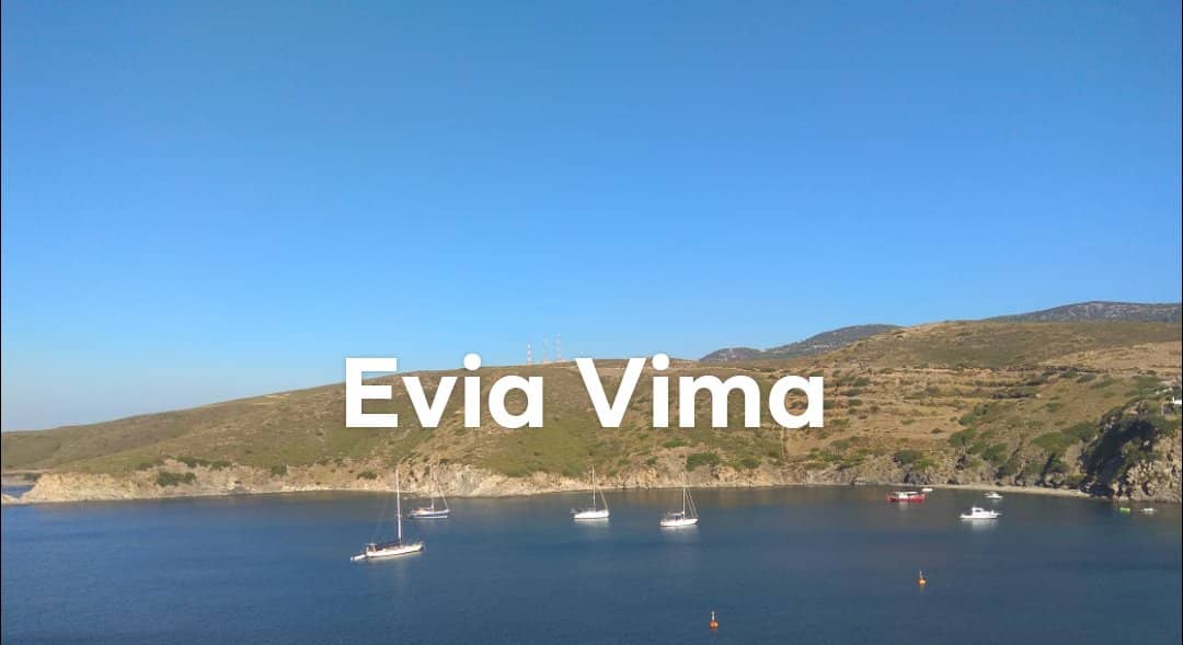 Έως τους 41 βαθμούς το θερμόμετρο σήμερα
