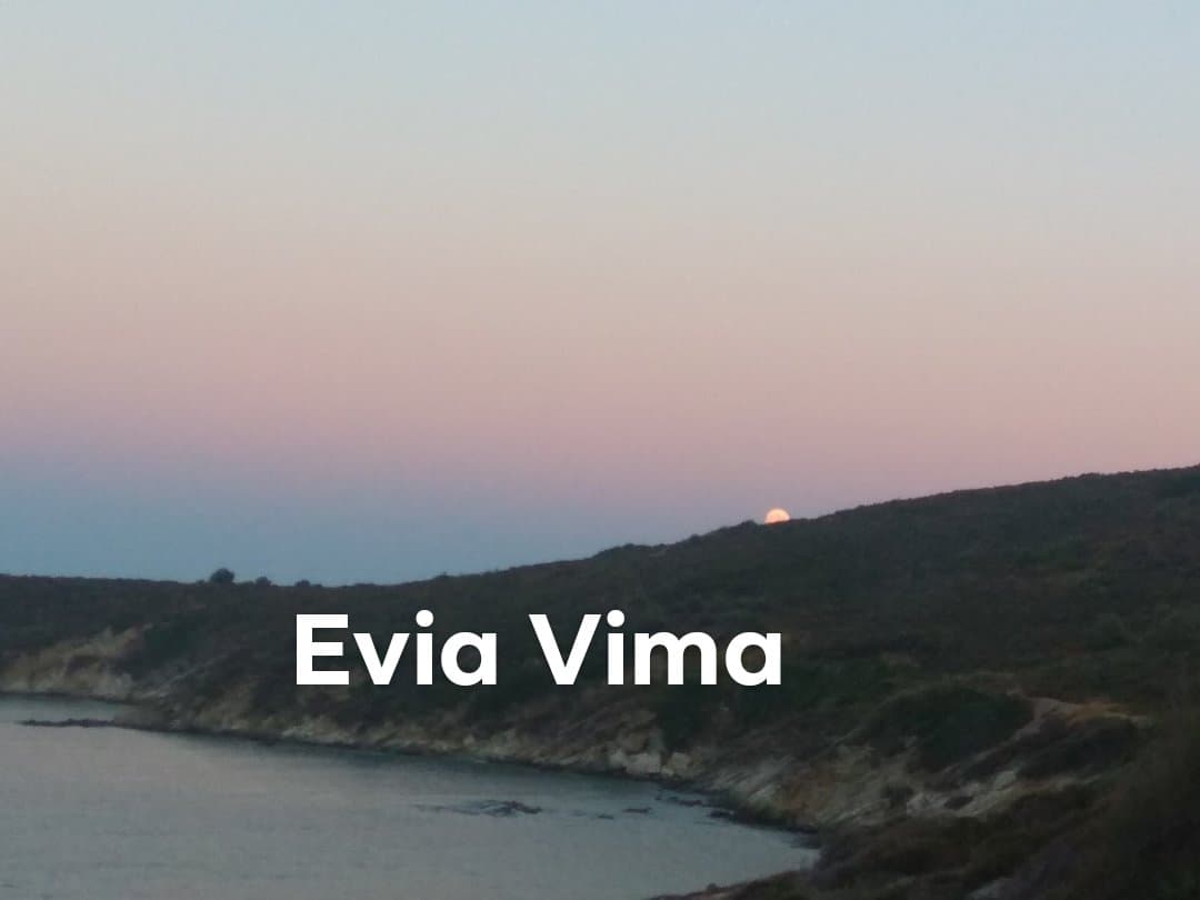 Απόψε η ειδυλλιακή πανσέληνος του Αυγούστου