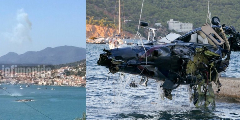 Πτώση ελικοπτέρου στον Πόρο: Μηχανική βλάβη ή ανθρώπινο λάθος;