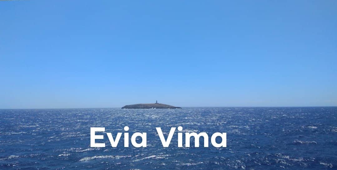 Το πέρασμα του Αχιλλέα από το φάρο της Πρασούδας με μποφόρ-ΒΙΝΤΕΟ