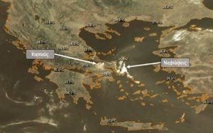 Η φωτιά στο Δήμο Διρφύων Μεσσαπίων από το δορυφόρο-ΦΩΤΟ