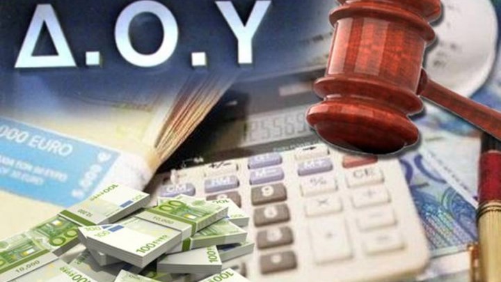 Πώς θα γλιτώσετε τις κατασχέσεις για χρέη στην εφορία – Οι πέντε “γραμμές άμυνας”