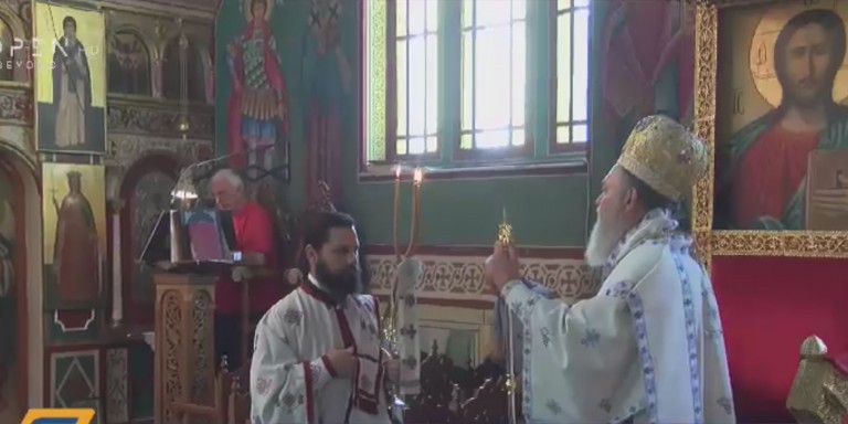Στο χωριό Πλατανιά ο Μητροπολίτης Χαλκίδας για τη λειτουργία του Δεκαπενταύγουστου