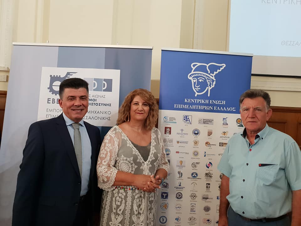 Συναντήσεις Αγιοστρατίτη, Σταθόπουλου και Βαρελά με υπουργούς της κυβέρνησης