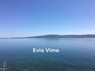 ΕΜΥ-Αίθριος ο καιρός-Μικρή άνοδος της θερμοκρασίας
