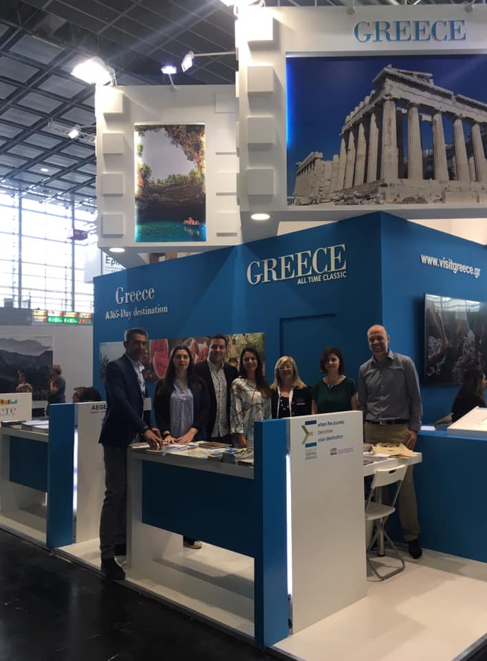 Στην έκθεση ΄΄TourNatur Düsseldorf΄΄ στη Γερμανία η Περιφέρεια Στερεάς Ελλάδας