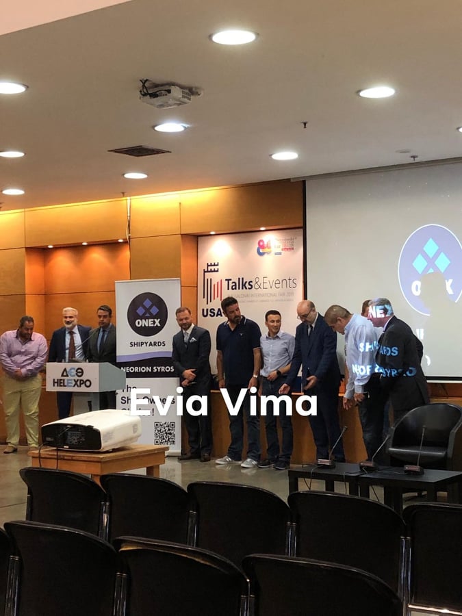 Το eviavima στην εκδήλωση της ΄΄ONEX SHIPYARDS΄΄ στη Θεσσαλονίκη-ΦΩΤΟ