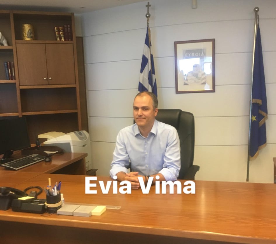 Με το δεξί ξεκίνησε ο νέος αντιπεριφερειάρχης Εύβοιας