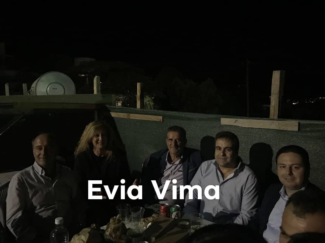 Βέλος Ευβοίας-Τίμησαν την εκδήλωση Κότσαρης, Ζέρβας, Ηλίας, Τρανός και Μπόκαρης-ΦΩΤΟ