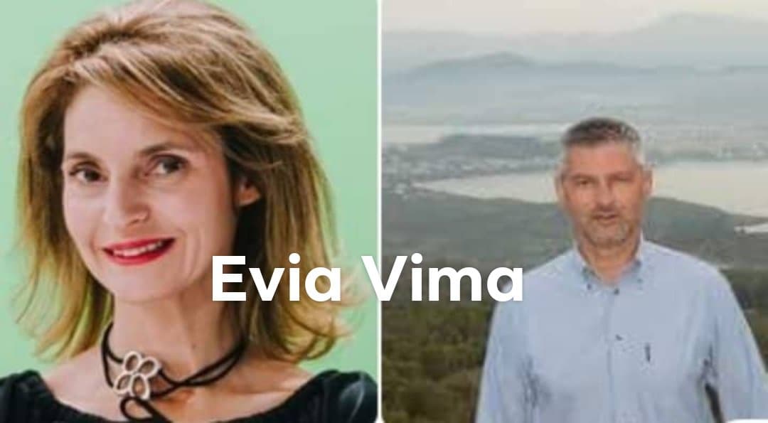 Ραγδαίες εξελίξεις στο Δήμο Χαλκιδέων-Ανεξαρτητοποιήθηκαν Κόντου και Πάνος από το συνδυασμό ΄΄ΛΥΣΗ ΤΩΡΑ΄΄