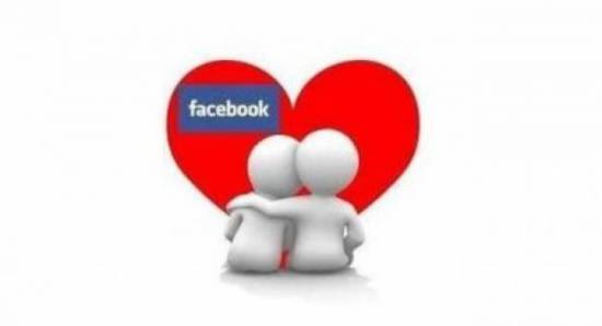 Το facebook λανσάρει υπηρεσία εύρεσης συντρόφου -Πώς θα γίνεται