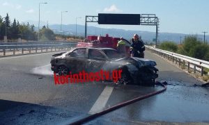 Φονικό τροχαίο στην Εθνική οδό: Ένας νεκρός μέσα σε φλεγόμενο όχημα – Ουρές χιλιομέτρων