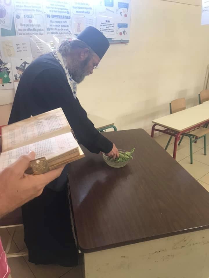 Ολοκληρώθηκε ο αγιασμός στο δημοτικό σχολείο Αλμυροποτάμου (ΕΙΚΟΝΕΣ)