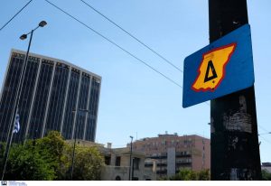 Πότε επανέρχεται ο Δακτύλιος στο κέντρο της Αθήνας