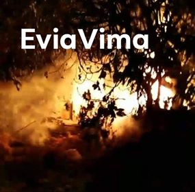 Φωτιά στην περιοχή Αλώνια Αλιβερίου-Κάηκε παλαιό οίκημα