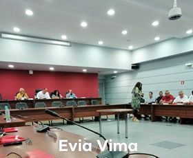 Γραμματέας δημοτικού συμβουλίου Δήμου Χαλκιδέων η Ελένη Μιτζιφίρη