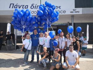 Χιλιάδες μπαλόνια με τον Ήλιο της Βεργίνας στην  ΔΕΘ