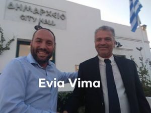 Μαζί για το καλό της Σκύρου