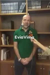 Δήλωση Ηλία Μπουρμά, αντιπεριφερειάρχη Τουρισμού Εύβοιας [ΒΙΝΤΕΟ]