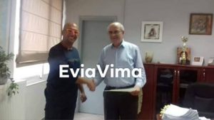Η AHEPAN HJ1 τίμησε τον δήμαρχο Αθανάσιο Μπουραντά