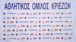 Πανέτοιμος ο Αθλητικός Όμιλος Κριεζών για τον πρώτο αγώνα εντός έδρας