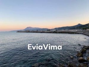 Οι υπέροχες εικόνες μετά τη δύση του ήλιου στο Αιγαίο [ΦΩΤΟ & ΒΙΝΤΕΟ]