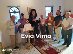 Θυρανοίξια στον Ι.Ν Αγίου Ευσταθίου στους Καλημεριάνους [ΒΙΝΤΕΟ]