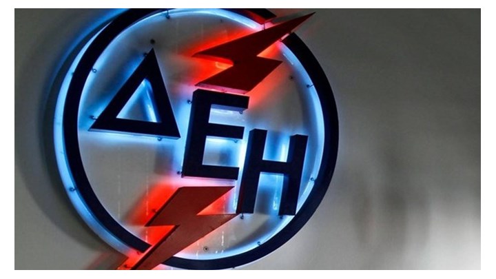 ΔΕΗ: Ζημιές 274,8 εκατ. ευρώ το πρώτο εξάμηνο του 2019