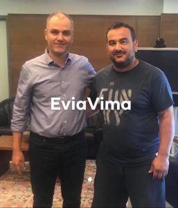 Συνάντηση με τον αντιπεριφερειάρχη Εύβοιας είχε σήμερα ο Χρήστος Γκότσης