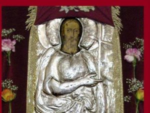 Ιερά πανήγυρη του Ενοριακού Ι. Ν. Αγ. Σοφίας Ξηρόβρυσης