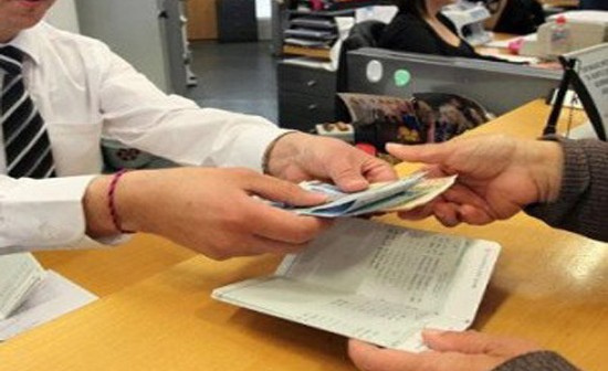 Πότε θα πληρωθούν οι συντάξεις Οκτωβρίου -Ημερομηνίες ανά Ταμείο